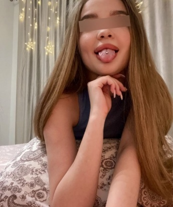 Ия