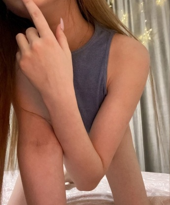 Ия
