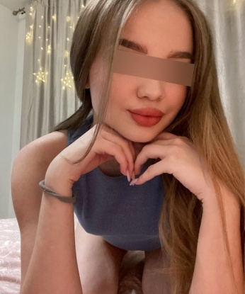Ия