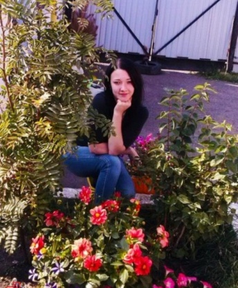 Лилия