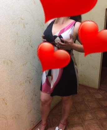 Ульяна